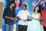 Choosinodiki Choosinantha Audio Launch - 85 of 119