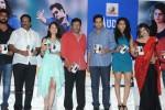 Choosinodiki Choosinantha Audio Launch - 98 of 119