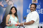 Choosinodiki Choosinantha Audio Launch - 102 of 119