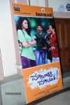 Choosinodiki Choosinantha Audio Launch - 103 of 119