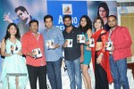 Choosinodiki Choosinantha Audio Launch - 105 of 119