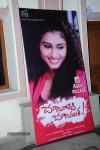 Choosinodiki Choosinantha Audio Launch - 108 of 119