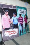 Choosinodiki Choosinantha Audio Launch - 114 of 119