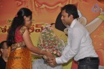 Chota Bheem Press Meet - 17 of 98