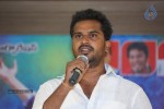 Chusinodiki Chusinantha Movie Press Meet - 12 of 58