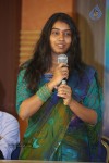 Chusinodiki Chusinantha Movie Press Meet - 44 of 58