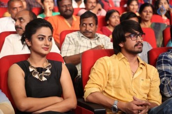 Chuttalabbayi Audio Launch 2 - 33 of 49