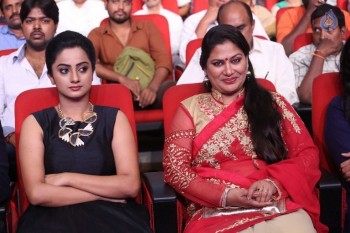 Chuttalabbayi Audio Launch 4 - 2 of 100