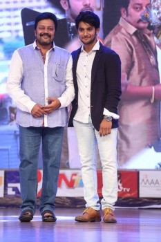 Chuttalabbayi Audio Launch 4 - 4 of 100