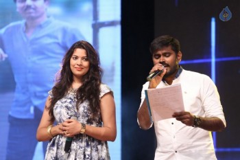 Chuttalabbayi Audio Launch 4 - 9 of 100