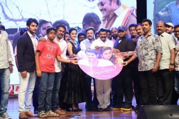 Chuttalabbayi Audio Launch 4 - 10 of 100