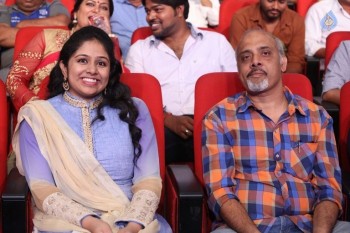 Chuttalabbayi Audio Launch 4 - 17 of 100