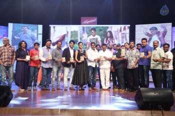 Chuttalabbayi Audio Launch 4 - 19 of 100