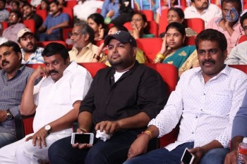 Chuttalabbayi Audio Launch 4 - 21 of 100