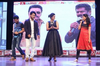 Chuttalabbayi Audio Launch 4 - 38 of 100