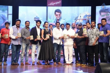 Chuttalabbayi Audio Launch 4 - 45 of 100