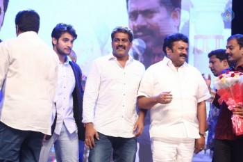 Chuttalabbayi Audio Launch 4 - 88 of 100