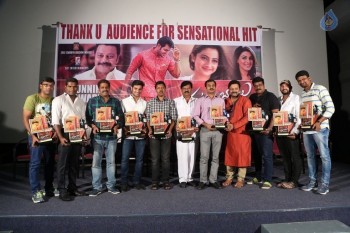 Chuttalabbayi Platinum Disc Function - 3 of 42