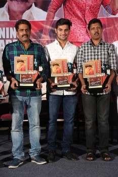 Chuttalabbayi Platinum Disc Function - 20 of 42