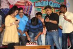 Cinema Choopistha Maava Trailer Launch - 24 of 60