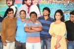 Cinema Choopistha Maava Trailer Launch - 34 of 60