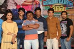 Cinema Choopistha Maava Trailer Launch - 39 of 60