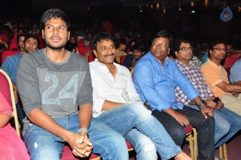 Cinema Choopistha Mava Audio Launch Photos 2 - 29 of 55