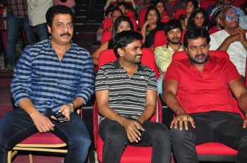 Cinema Choopistha Mava Audio Launch Photos 2 - 31 of 55