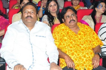 Cinema Choopistha Mava Audio Launch Photos 2 - 35 of 55