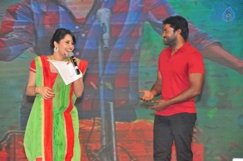 Cinema Choopistha Mava Audio Launch Photos 3 - 22 of 32