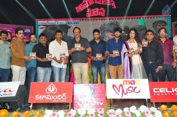 Cinema Choopistha Mava Audio Launch Photos 3 - 27 of 32