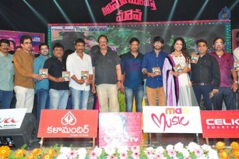 Cinema Choopistha Mava Audio Launch Photos 3 - 32 of 32