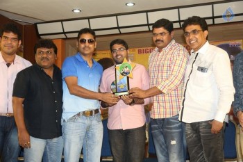 Cinema Choopistha Mava Platinum Disc Function - 1 of 40