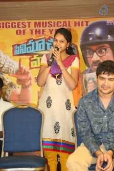 Cinema Choopistha Mava Platinum Disc Function - 5 of 40