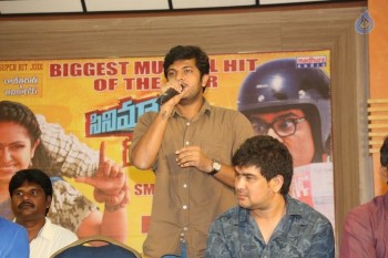 Cinema Choopistha Mava Platinum Disc Function - 9 of 40