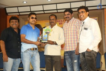 Cinema Choopistha Mava Platinum Disc Function - 11 of 40