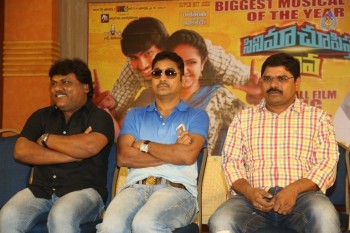 Cinema Choopistha Mava Platinum Disc Function - 15 of 40