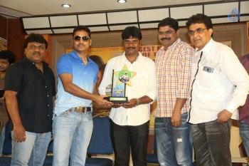 Cinema Choopistha Mava Platinum Disc Function - 16 of 40
