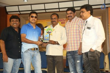Cinema Choopistha Mava Platinum Disc Function - 17 of 40