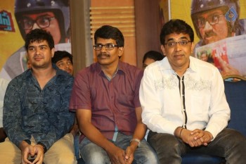 Cinema Choopistha Mava Platinum Disc Function - 18 of 40