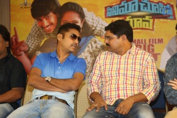 Cinema Choopistha Mava Platinum Disc Function - 23 of 40