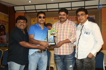 Cinema Choopistha Mava Platinum Disc Function - 24 of 40
