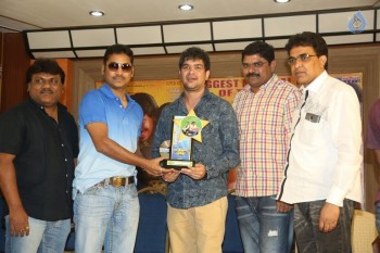 Cinema Choopistha Mava Platinum Disc Function - 30 of 40