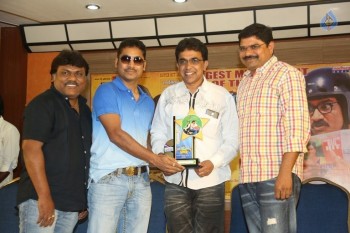 Cinema Choopistha Mava Platinum Disc Function - 32 of 40