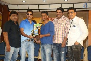 Cinema Choopistha Mava Platinum Disc Function - 33 of 40