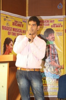 Cinema Choopistha Mava Platinum Disc Function - 34 of 40