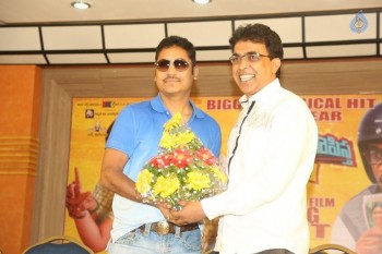 Cinema Choopistha Mava Platinum Disc Function - 36 of 40