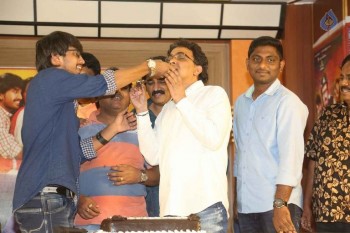 Cinema Choopistha Mava Success Meet - 3 of 41