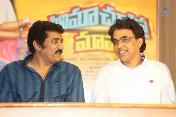 Cinema Choopistha Mava Success Meet - 4 of 41