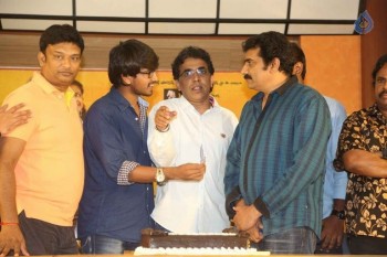 Cinema Choopistha Mava Success Meet - 16 of 41
